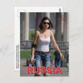 Carte Postale Balade à travers le parc Gorky (Devant / Derrière)