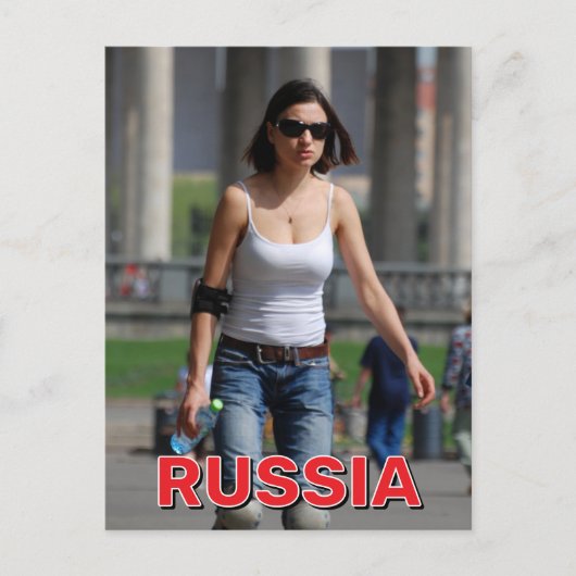 Carte Postale Balade à travers le parc Gorky (Devant)