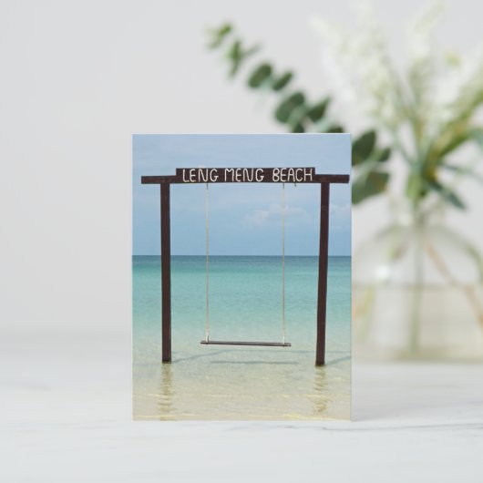 Carte Postale balançoire de plage tropicale (Debout devant)