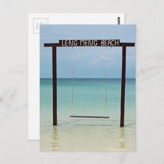 Carte Postale balançoire de plage tropicale (Devant / Derrière)
