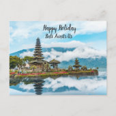 Carte Postale Bali vacation postcard (Devant)