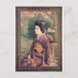 Carte Postale Balise de bagage Geisha