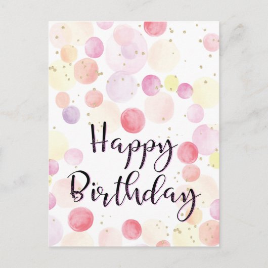 Carte Postale Ballons Colorés Joyeux Anniversaire Rose (Devant)