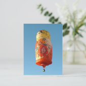 Carte Postale Balloon Matroesjka (Debout devant)