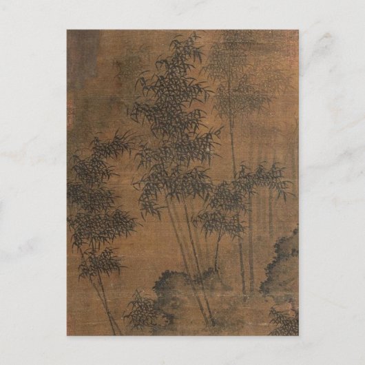 Carte Postale Bamboo par Guan Daosheng (Devant)