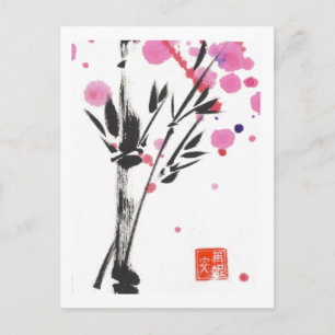 Carte Postale Bamboo Splash
