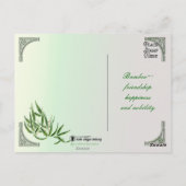 Carte postale Bambou (Dos)