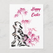 Carte Postale Bambou - rouge (Devant)