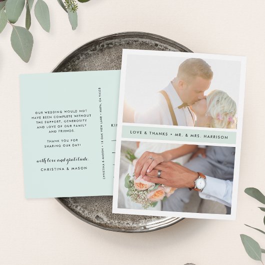 Carte Postale Bande de seaglass | Merci photo Mariage