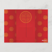 Carte Postale Bande dessinée Année chinoise traditionnelle du bœ (Dos)