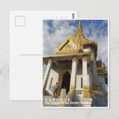 Carte Postale Bangkok, Wat Traimit, Thaïlande (Devant / Derrière)