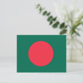 Carte Postale bangladesh (Debout devant)