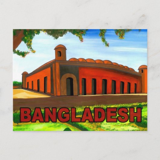 Carte Postale Bangladesh (Devant)
