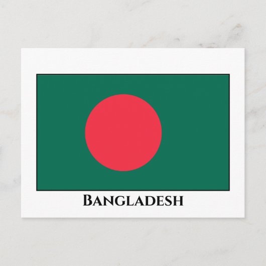 Carte Postale Bangladesh (Devant)