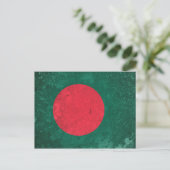Carte Postale Bangladesh (Debout devant)