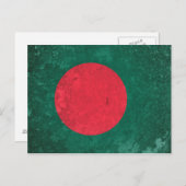 Carte Postale Bangladesh (Devant / Derrière)