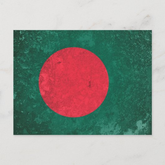 Carte Postale Bangladesh (Devant)