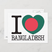 Carte Postale Bangladesh Love v2 (Devant / Derrière)