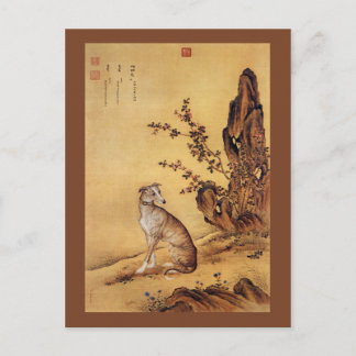 Carte Postale Banjinbiao 斑 锦 彪 ~Greyhound ~Giuseppe Castiglione~