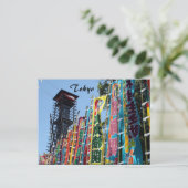 Carte Postale bannières sumo (Debout devant)