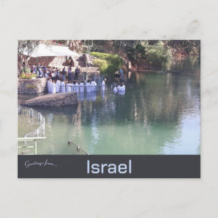 Carte Postale Baptême de l'eau Jourdain Israël