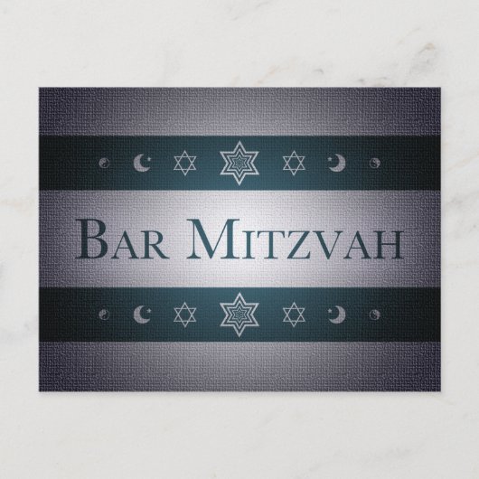 Carte Postale Bar Mitzvah (Devant)