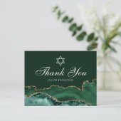 Carte Postale Bar Mitzvah juif Merci Vert Or (Debout devant)