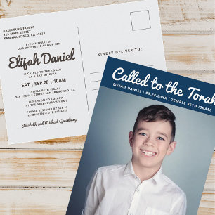 Carte Postale Bar Mitzvah Simple Photo personnalisée Invitation