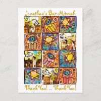 Bar Mitzvah : Starry Night Israel ThankYou Postcar
