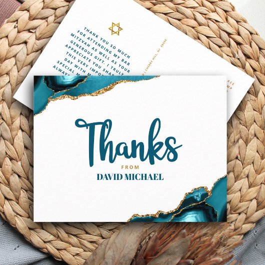 Carte Postale Bar Mitzvah Turquoise Agate Écriture Gras Merci