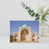 Carte postale Barak Khan Madrasah (Debout devant)