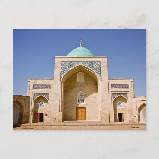 Carte postale Barak Khan Madrasah (Devant)