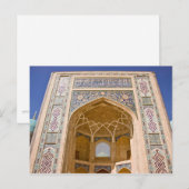 Carte postale Barak Khan Madrasah (Devant / Derrière)