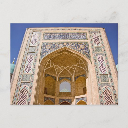 Carte postale Barak Khan Madrasah (Devant)