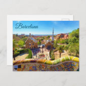 Carte Postale Barcelona Park Guell (Devant / Derrière)