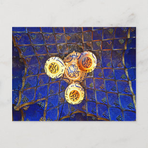 Carte Postale Barcelone. Casa Vicens. Fragment de l'intérieur.