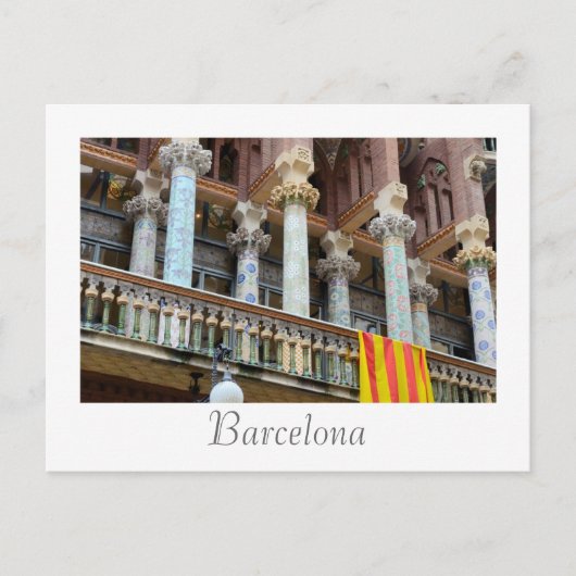 Carte Postale Barcelone, Espagne (Devant)