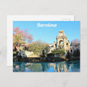 Carte Postale Barcelone Espagne Parc de la Ciutadella Voyage Pho (Devant / Derrière)