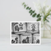 Carte Postale Barils de saké japonais (Debout devant)
