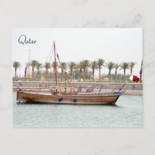Carte Postale barque qatari