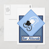 Carte Postale Barre Mitzvah (Devant / Derrière)