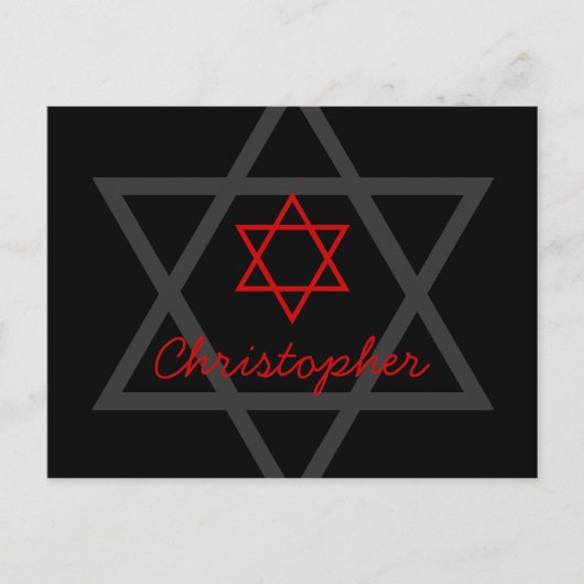 Carte Postale Barre noire et rouge Mitzvah Merci (Devant)