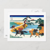 Carte Postale Barriere Sumida River Hokusai Fine Art Japonais (Devant / Derrière)