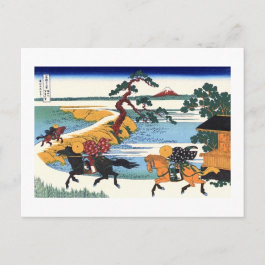 Carte Postale Barriere Sumida River Hokusai Fine Art Japonais (Devant)