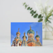 Carte Postale Basilique russe (Debout devant)