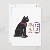 Carte Postale Bastet, déesse chatte égyptienne (Devant / Derrière)