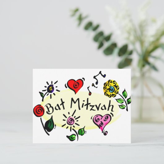 Carte Postale Bat mitzvah (Debout devant)