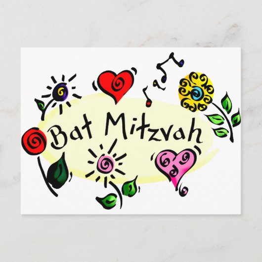 Carte Postale Bat mitzvah (Devant)