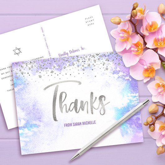 Carte Postale Bat mitzvah Argent Script Purple Aquarelle Merci