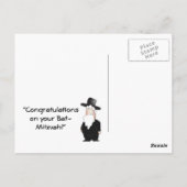Carte postale bat mitzvah - Carte postale Rabbi ju (Dos)